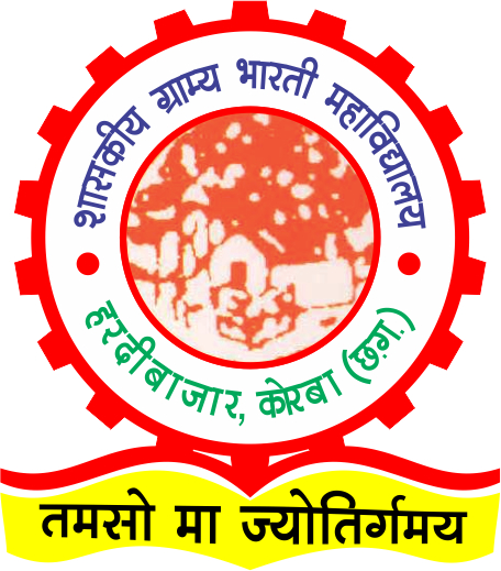 Govt.Gramya Bharati College ,Hardibazar 